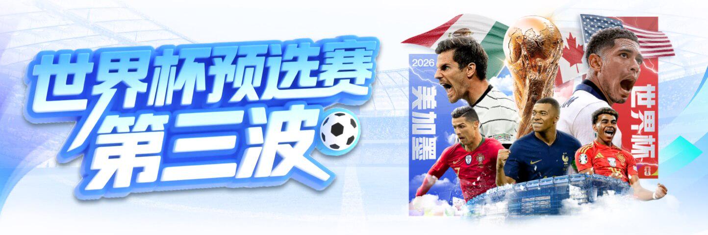 好博体育（中国）官网入口 -APP下载 HaoBo Sports