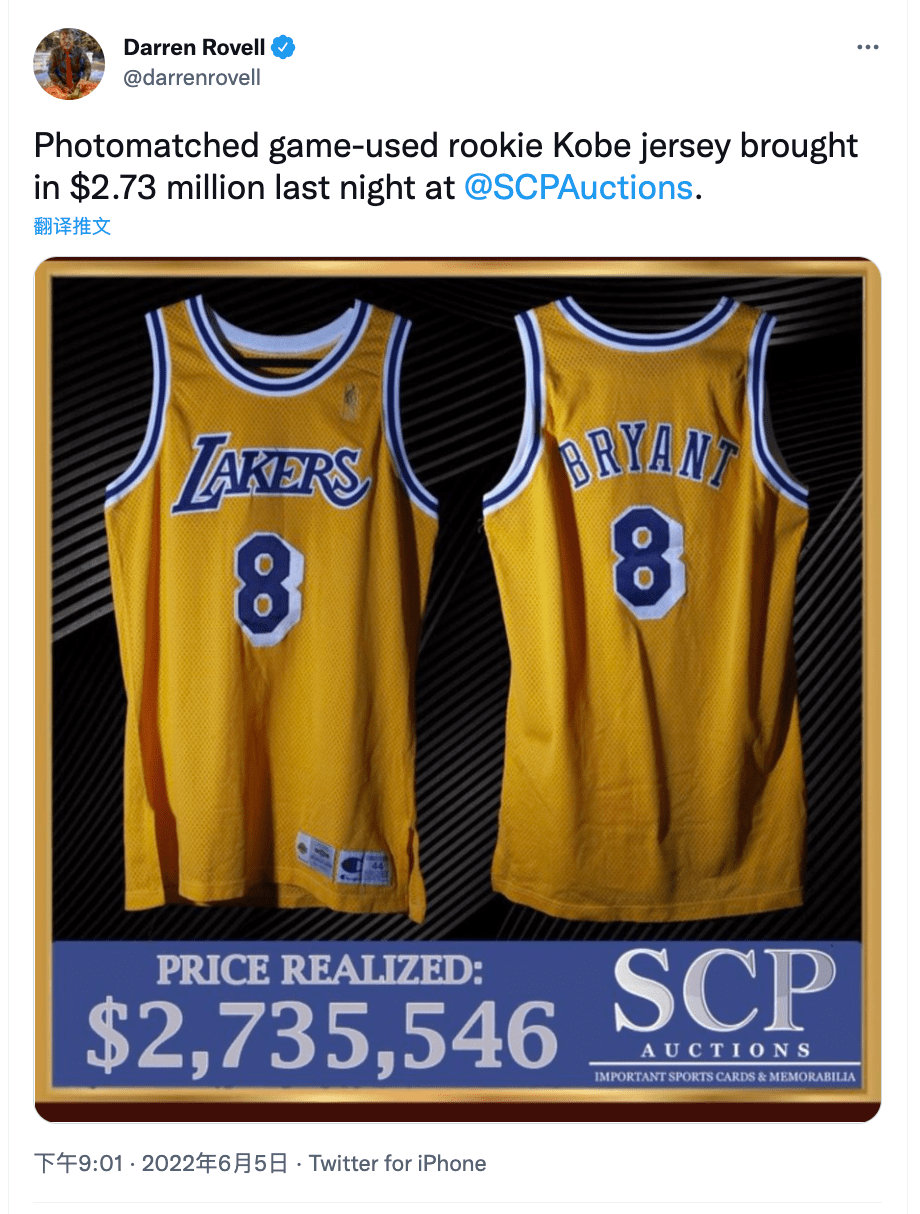 包含英超倒计时，洛杉矶湖人今晚更衣室发声，细节引发关注，震撼外界，赛季目标并未改变的词条