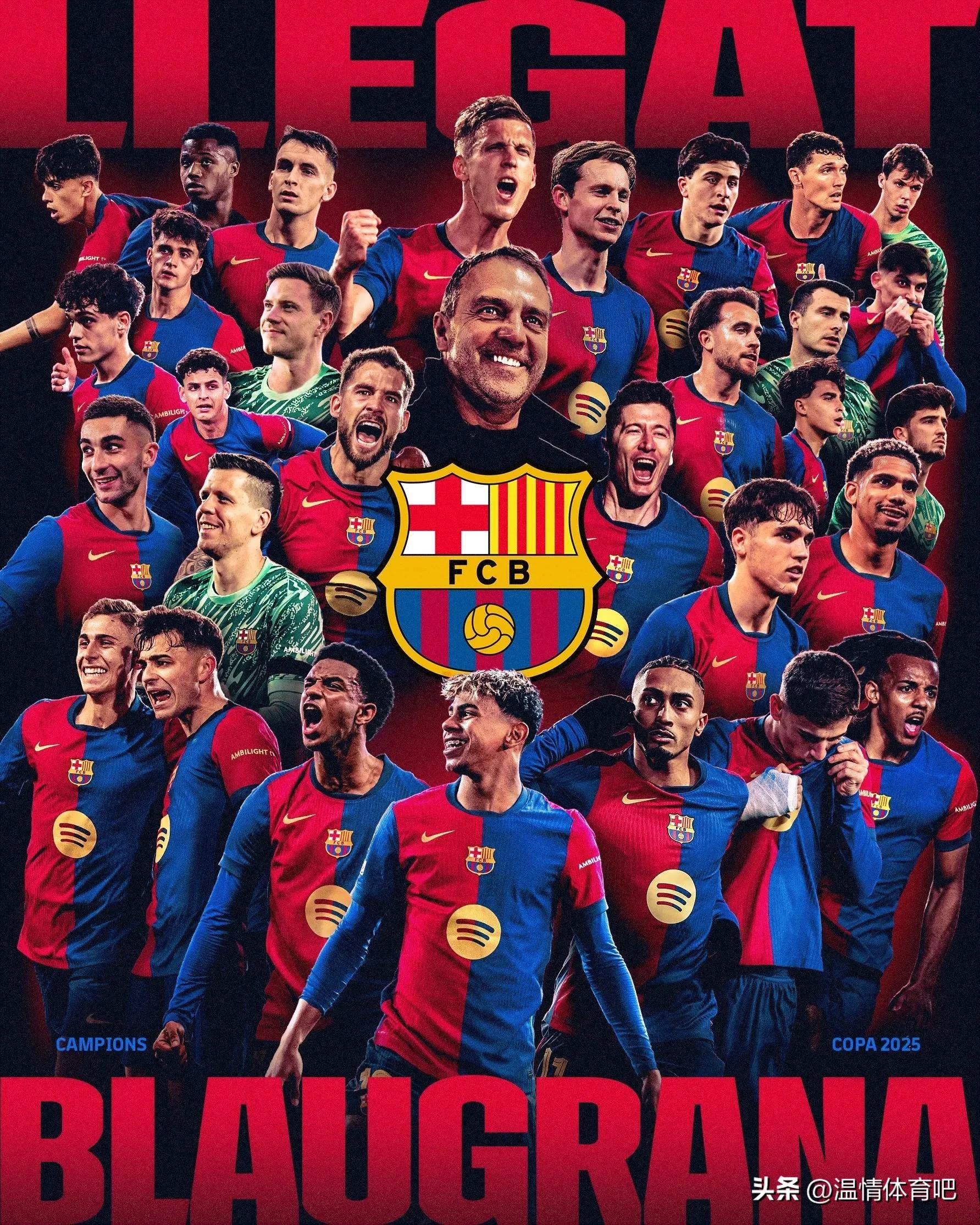 赛后皇家马德里门线救险——CBA季后赛节点到来；话题不断；资深球员宣示担当的简单介绍