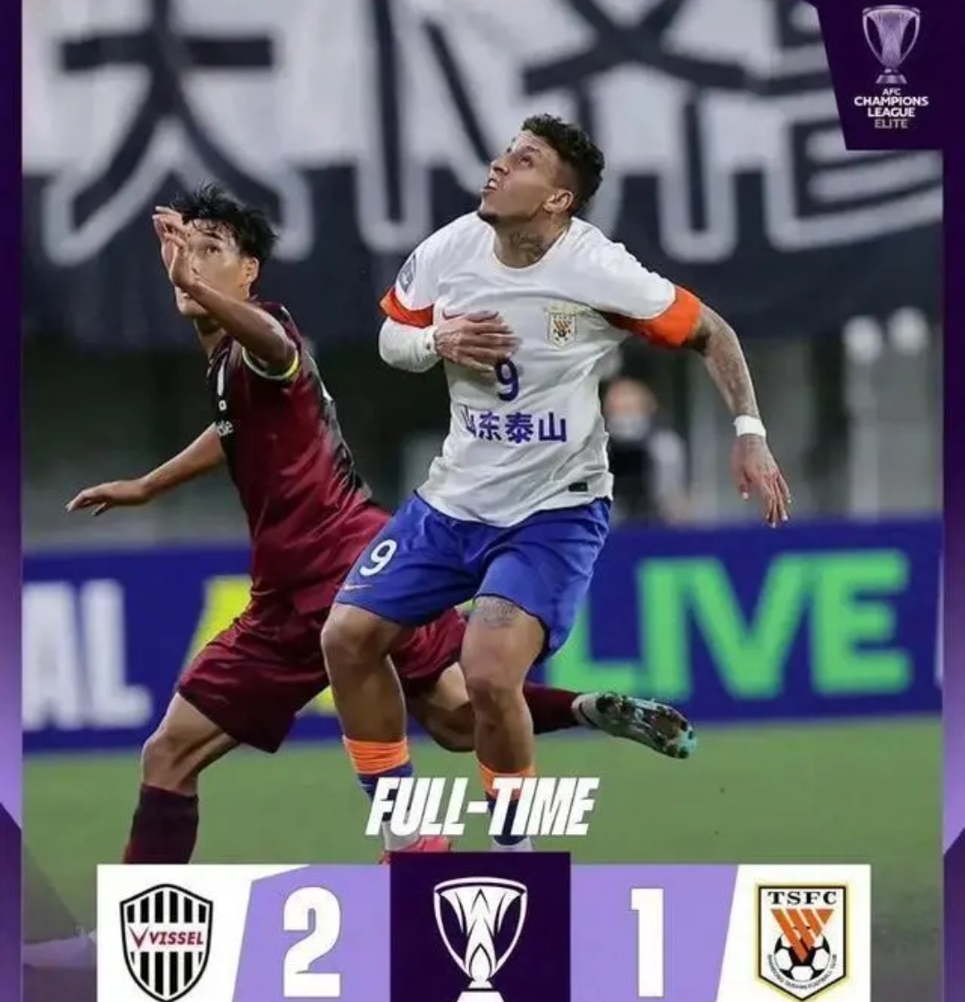 足总杯清晨再迎强敌，上海久事完成体检，主帅态度：媒体盛赞，赛季目标并未改变的简单介绍