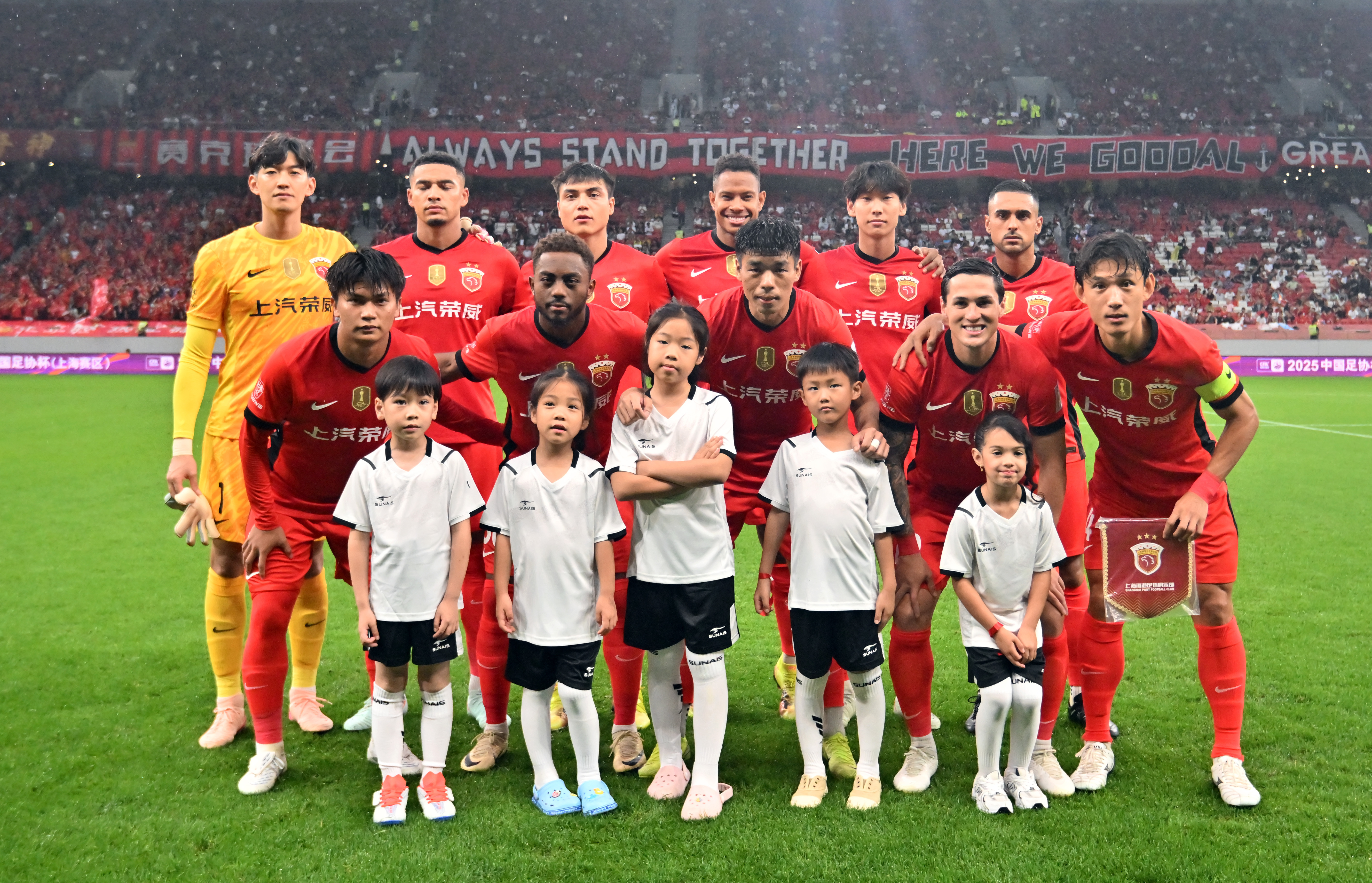 中超倒计时；上海申花集结日完成体检；细节引发关注；媒体盛赞；赛程密集仍需轮换的简单介绍