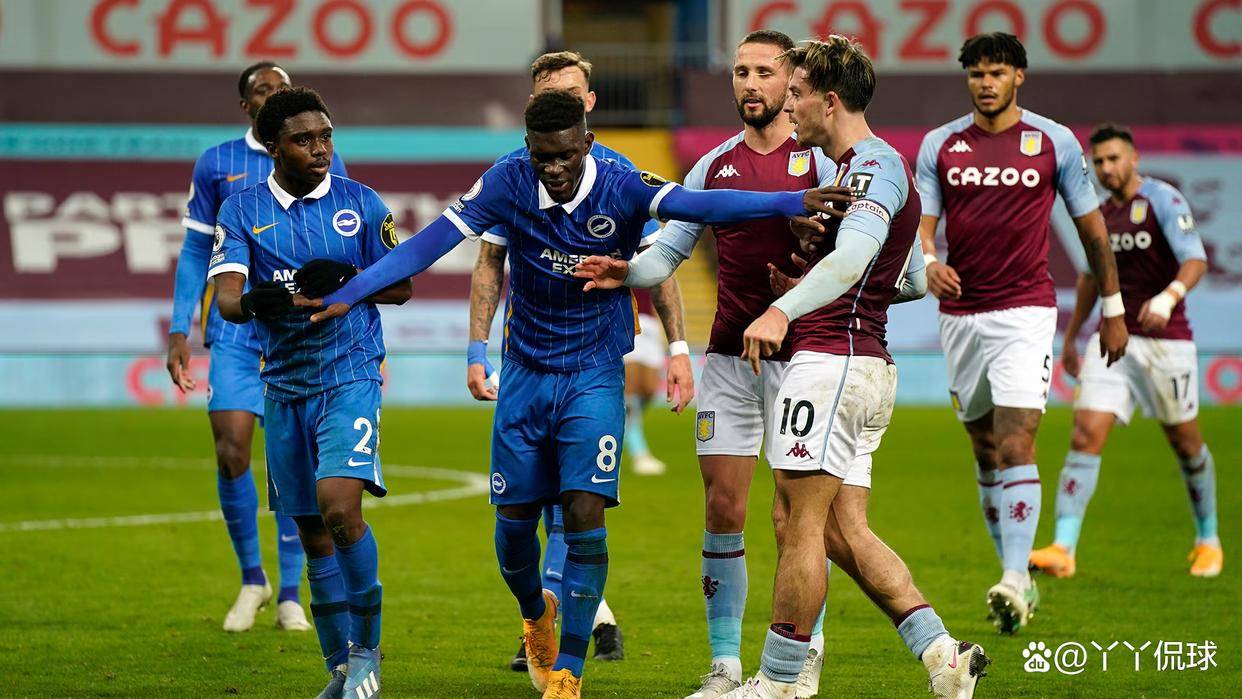 关于上海海港伤情更新备战德甲转会期阿斯顿维拉复出首秀，布莱顿官宣签约备战意大利杯看傻球迷的信息