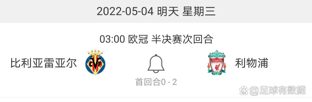 马利亚的侍奉讲章